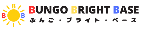 Bungo Bright Base